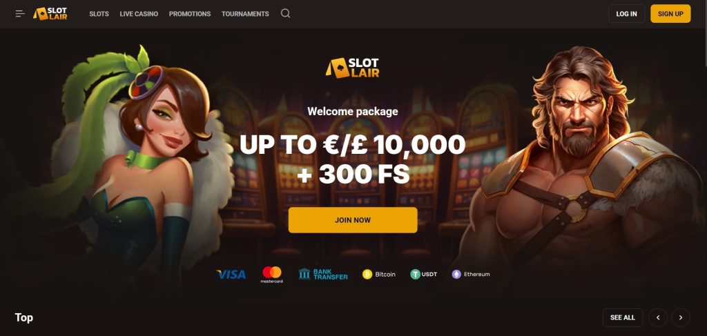 Slotlair
